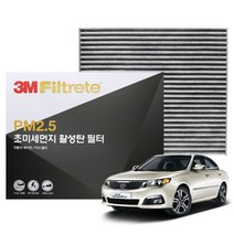 3M PM2.5 활성탄 에어컨필터 로체이노베이션, 6204