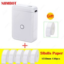 라벨프린터 라벨프린터기 라벨스티커 niimbot d110 mini 휴대용 포켓 라벨, d110 5x1550