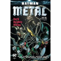 배트맨(메탈 다크 나이츠 라이징), 상세페이지 참조