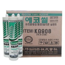 동양 무초산 실리콘 실란트 범용 유리글레이징 270ml 실내용 1박스 25입, 아이보리