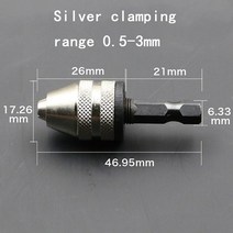 육각 섕크 키리스 드릴 척 0.5-3mm 클램핑 범위 드라이버 도구 액세서리 키리스 어댑터 임팩트 전동 공구 액세서리, 찢어진 조각