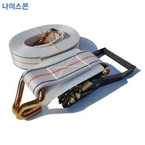 나이스본 50mm환봉 자동바세트 깔깔이바 화물차용품 라쳇바 화물바 고정바 라쳇벨트 탑차 짐바 스트랩, PE