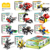 키즈 마인드 블록 초급 초등학생 케이스 입문 선물 유치원 조립 완구 작은 경품, 다크그레이 곤충월드-클래식 패키지