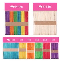 차카니샵 하드바 원목/칼라/칼라혼합 (소) 아이스크림 막대, 보라(소)