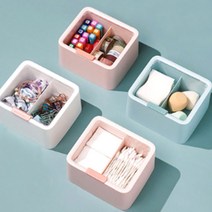 화장솜 면봉 테이스 미니 소품정리함 1+1, 심플 화이트(1+1)