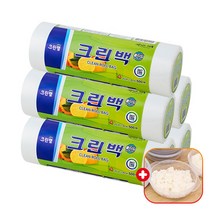 크린랩 크린랲 비닐봉투 롤백 5개+가쯔전자렌지용기 - 위생봉지 일회용품 팩 음식물/위생/포장/마트/휴대용/친환경/업소용 대용량, 04.롤백 25x35cm(중) 500매, 5개+가쯔