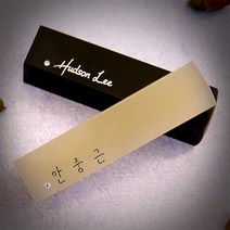 빛나는 이름 스와로브스키 스톤 수제도장 케이스 무료 인감 직인 결혼 아기 아이 커플, RS189_검정돌_음각_한글벽조전서체