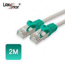 LANstar CAT.5E FTP 크로스 랜케이블 2m/LS-5STPC-2M/연선/8P8C/RJ45/크로스배열 랜선/트위스트 페어/26AWG