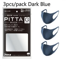 마스크 보관함 3pcs PITTA 재사용 가능한 스폰지 마스크 빨 수있는 얼굴 마스크 폴리 우레탄 성인 마스크, 성인용 3pcs DKBL