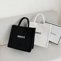 네모 각진 대학생 데일리 자석 캔버스백 숄더백 가방 _ 99999EA