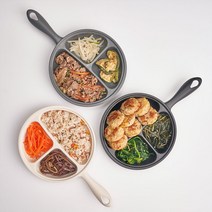 손잡이 나눔접시 캠핑 혼술 안주 식판, 그레이