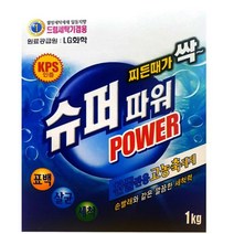 드럼겸용 혼족을 위한 세탁세제 1kg 업소용세제 빨래 운동화세탁기/분말세제/분말세제일반/세탁기세제/대용량세제/세제류/빨래세제/가정용빨래세제/업소용세제/세탁세제, 단일 수량