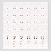 찬슬 귀리가루 귀리쉐이크 슈퍼푸드 식사대용 귀리80 30포, 20g