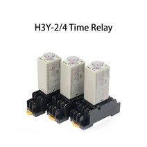 마그네틱스위치 릴레이 소켓 호환 스위치 지연 타이머 미니 타임 8 핀 베이스 060 분 H3Y24 AC24V AC110V AC220V, H3Y4 60Seconds+AC380V