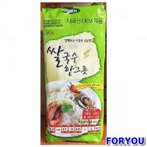 ForU364 업체 납품용 국수 쌀국수 쌀국수면 24개 월남쌀국수 식자재 식당 식당용, 상세페이지 참조