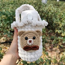 곰돌이 텀블러 가방 뜨기 백 보틀 커버 코바늘 만들기, 베이지