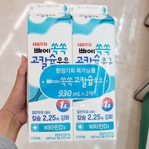 [홈플러스]서울_뼈에쏙쏙고칼슘우유_930mlx2 x 2개, 4개, 종이박스포장, 930ml