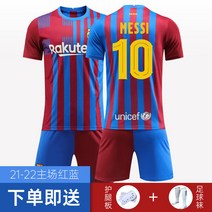 2021 리버풀 어웨이 축구유니폼 축구복 국가대표 바지 풋살 트레이닝목 반바지, AT_XXXS
