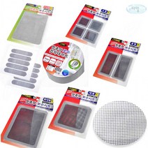 태즈컴퍼니 방충망 보수시트 특대형 수리 보수, 닐스샵_ 태즈컴퍼니 방충망 보수시트 특대형 방충망 수리, -이상품선택-