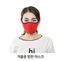 안심 에어 국산마스크 보풀없는 쉼쉬기편한 병원 대형 숨편한마스크 엠비필터 귀편한, 상세페이지 참조, 상세페이지 참조