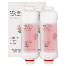 몽블 비타민 샤워기 필터 포근한꽃향기, 2개