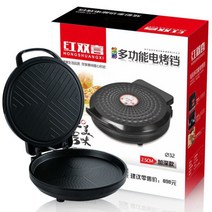 누룽지 기계 제조기 누룽지팬 메이커 전기 히터 양면 가정용, 단일사이즈, 220V 직경29cm