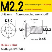 YIFINO-CNC Torx 나사 M1.6 M2.0 선반 공구 홀더 피팅 커터 헤드 블레이드 50 개, [03] 50PCS, 04 M2.2_03 50PCS