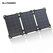 태양광패널 발전기 접이식 가정용 모듈 전기발전기 미니태양광 집열판 allpowers