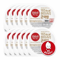 햇반 현미귀리곤약밥 150G 12개, 단품