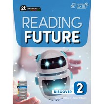 Reading Future Discover 2 SB, 웅진컴퍼스