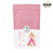 쌍계명차 삼각티백 신파우치 벚꽃차 20티백, 상세페이지 참조