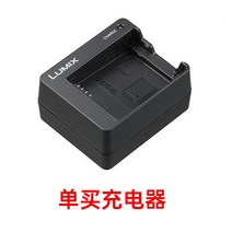 라이카 카메라 D-lux typ 109 D6 D-LUX7 라이크라 배터리 BP-DC15E 충전기, 여행용 충전 케이스