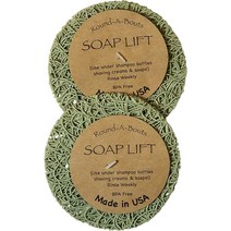 Soap Lift Round About Soap Dish Soap Protector Two Pack (Sage), 1