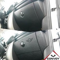 (콘보이)미니 컨트리맨 1세대 글로브박스 커버, 카본