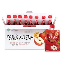 (경남관광기념품점 밀양시) 물 한 방울 섞지않고 저온착즙한 얼음골사과주스 (220mlx8개)