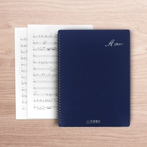 A4 에이플러스 악보파일, 30매, 검정