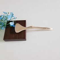 브론즈아트공방 V라인 괄사 마사지기 유기 방짜 생활소품 얼굴 바디 지압봉 셀룰라이트제거 놋쇠 주걱 도구, 1개