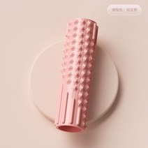 다이어트 다리 허벅지 종아리 허리 어깨 뭉친 근육풀기 롤러 마사지 스트레칭 마사지바 지압 기구 슈나이더 버블 샤프트 종아리 근육 마사지 롤러 루비 스틱 랑야 롤러 슬림 다리 롤러 등, 옵션05