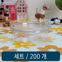 DL 503 세트 200개, 본상품선택, 1개