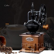 폴라도레 가정용 수동 커피그라인더 핸드밀 원두분쇄기 +(L), CC-0016-08-커피[원형손잡이]