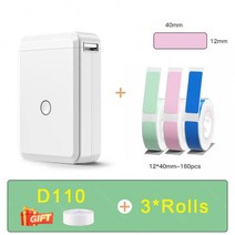 휴대용프린터 소형 라벨 Niimbot-D101 D11 미니 열전사 라벨 스티커 프린터 잉크리스 휴대용 포켓 메이커, 12 D110 with 3 C Labels