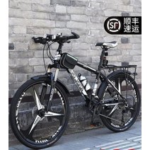 그래블 자전거 그래블 바이크 입문로드 울테그라 소라급 클라리스 로드 엔듀런스 105급, 21단 24인치, B