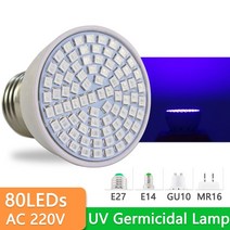 자외선 램프 살균 UVC 소독 Led 전구 AC 220V MR16 UV 기 오존 스포트 라이트 죽이기 진드기 박테리아, 03 UV Germicidal 80LEDs, GU10