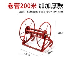 베로니카 농업용 호스 릴 고압 분무기 농약 릴호스 물호스 감는 롤러, 200m 레드 + 1개