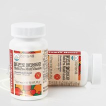임산부 종합 비타민 영양제 지용성 온가족 임신선물 임신초기 멀비 수유부영양제 수유부 출산전후 종비