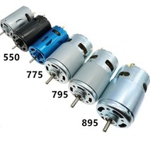 전문모터 저속 저소음 저진동 고속 소 중 대형 AC DC 550 775 -36v 볼, 795d 24v