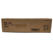 신도리코 N501 정품폐토너통 (WX-104), 1개, 검정