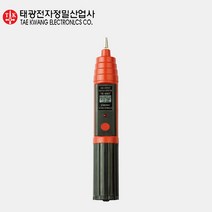 태광 음향 발광식 비접촉 검전기 TK-8030 보급형검전기 측정공구