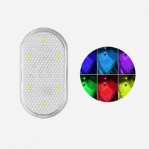 자동차 전방 감지 센서 LED 터치 라이트 5V 다채로운 Usb 충전 Led 무드 조명 자동 지붕 트렁크 스토리지 박스 미니 돔 599EA 2, 05 05