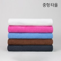 순한타월 - 중타올 128x71cm 중형 타올 마사지 바스 샤워 목욕 경락 호텔 병원 피부 미용재료 피부자격증, 중타올-하늘색(낱개), 1개입